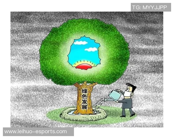 生态文明建设中的绿色发展路径探索与实践创新