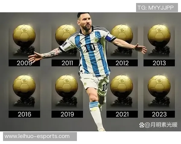 梅西个人资料全解析：从少年到世界足球之王的辉煌历程