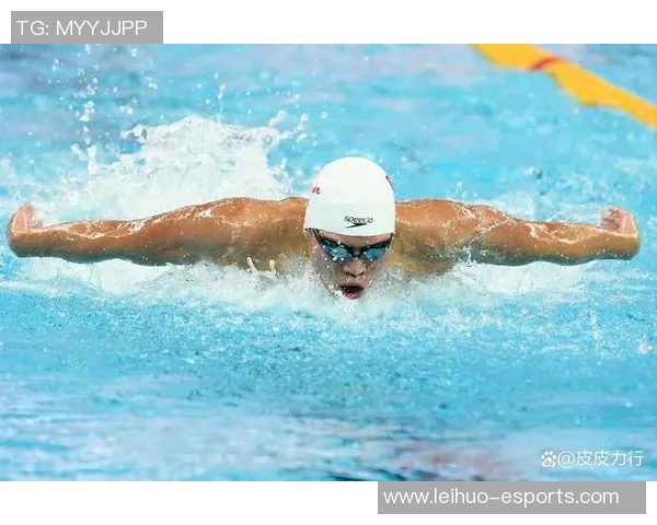 泳姿的多样性与演变探析：从传统到现代的技术与风格发展