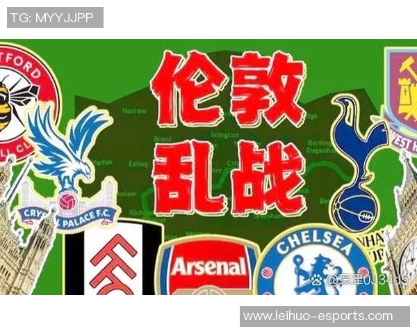 英超球队城市分布:解析英超球队在各大城市的分布与影响力