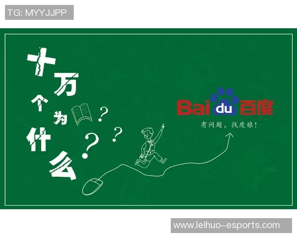 飞盘新手必看：灵活性训练与技巧全面入门指南
