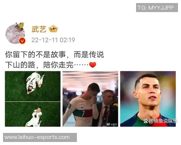 刘畊宏心目中的足球偶像是谁他对明星球员的喜爱之情揭秘