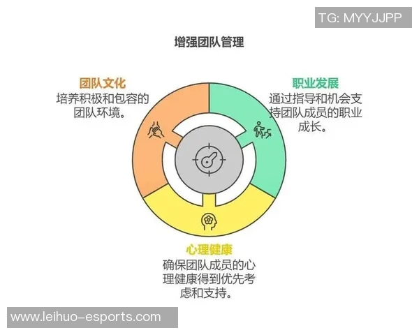 北京排球队的节奏分析与战术探讨如何提升整体表现与团队协作