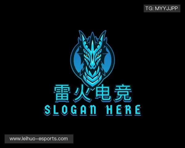 了解雷火电竞官网